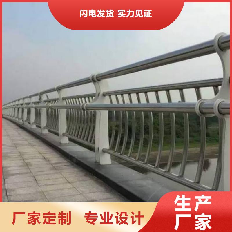 性价比高的高铁不锈钢护栏经销商
