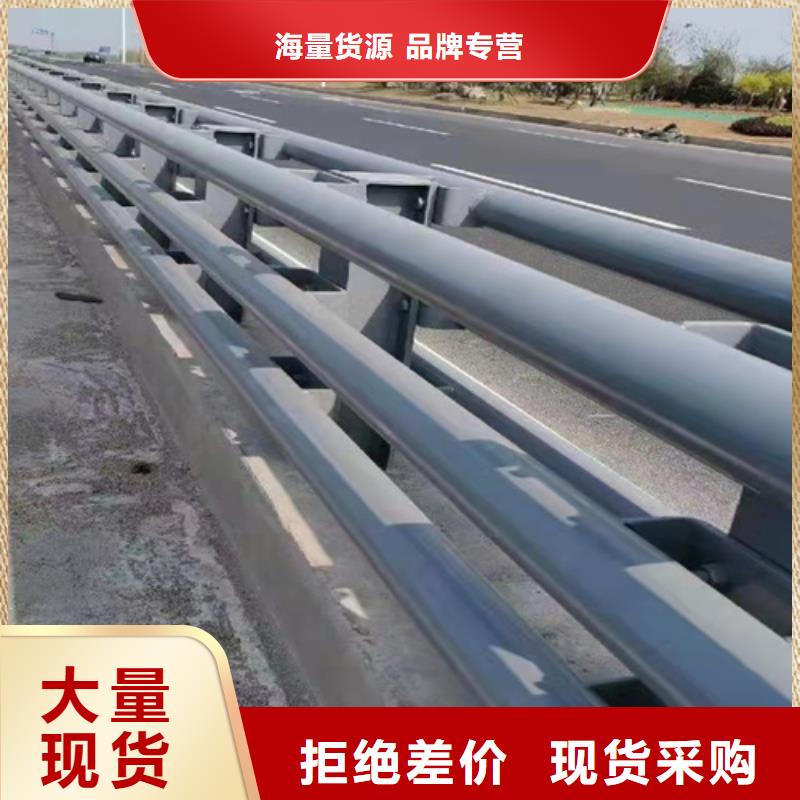 专业销售人行道栏杆-品牌