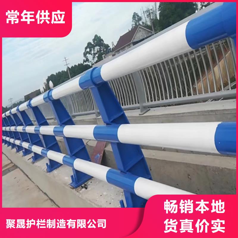 定制不锈钢河道护栏的厂家