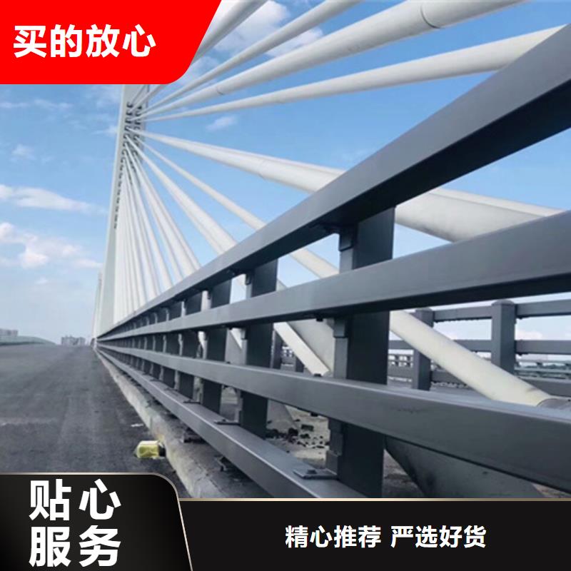 防撞护栏厂家-可按需定制