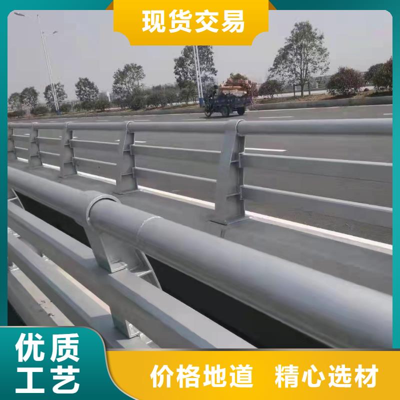 不锈钢复合管栏杆定制-不另行收费