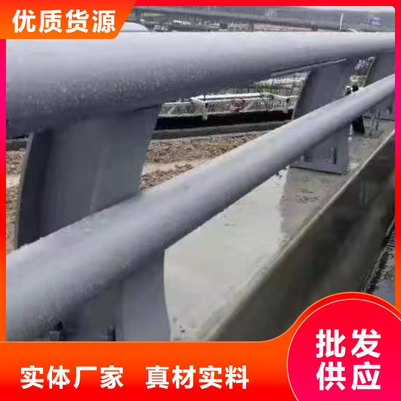 资讯：白沙县防撞不锈钢复合管护栏生产厂家