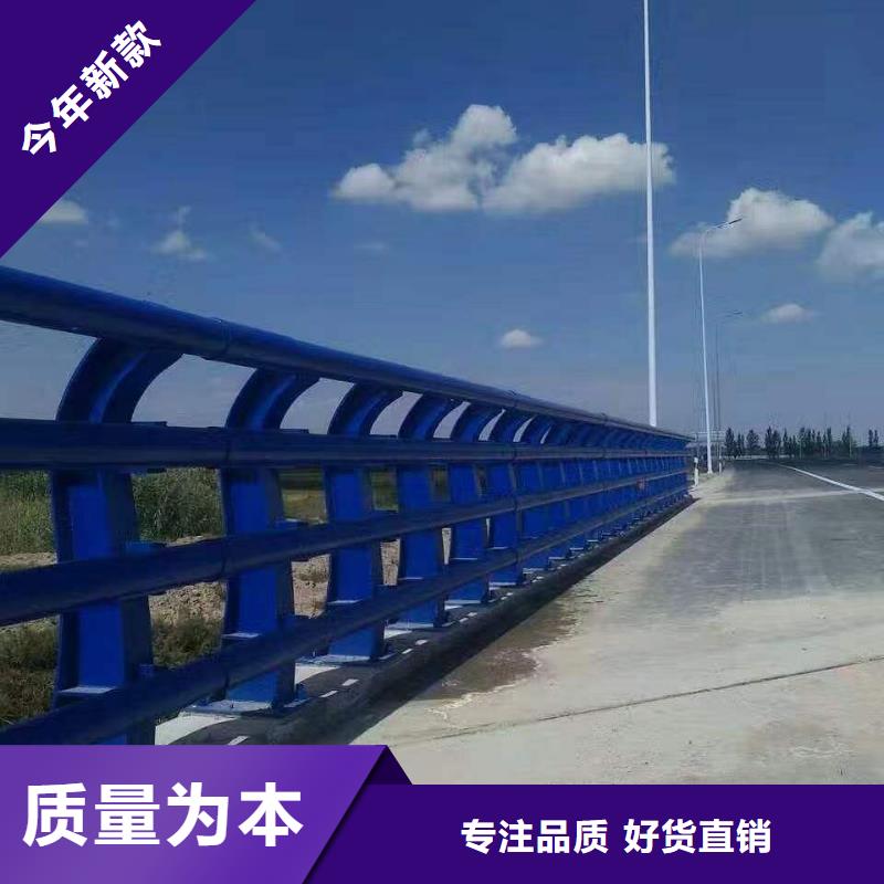 服务周到的道路方管防撞护栏基地