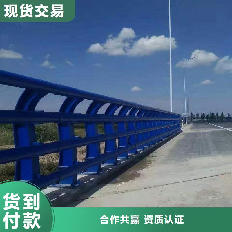 201不锈钢碳素钢复合管实力厂商