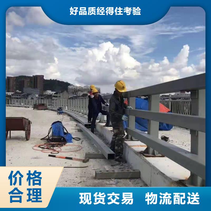 口碑好的景区四横梁防撞护栏生产厂家