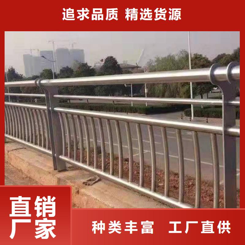 201不锈钢栏杆单价