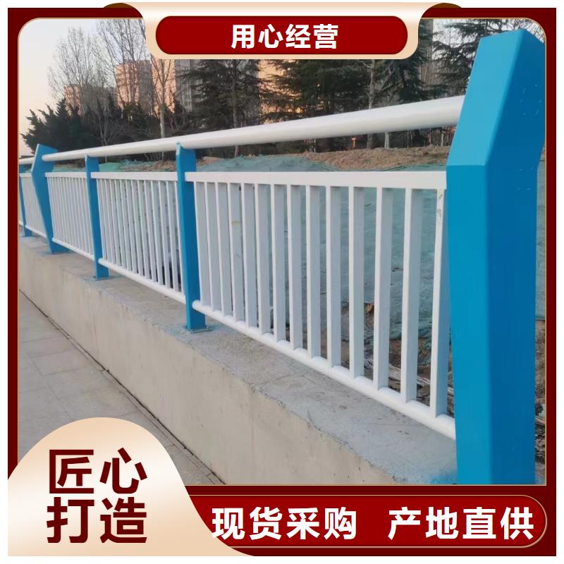304不锈钢碳素钢复合管厂家直接发货
