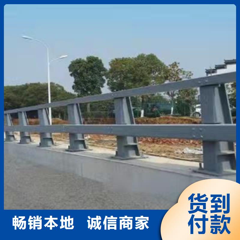 不锈钢桥梁护栏厂家已认证