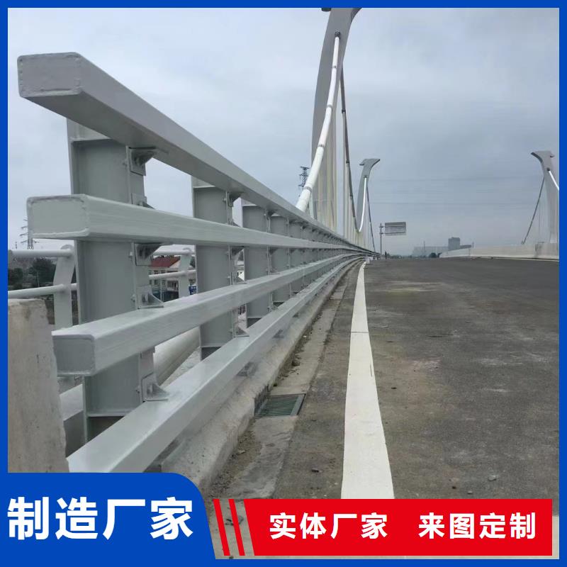 201材质河道护栏使用无忧