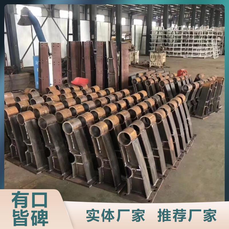 天桥不锈钢护栏工厂现货