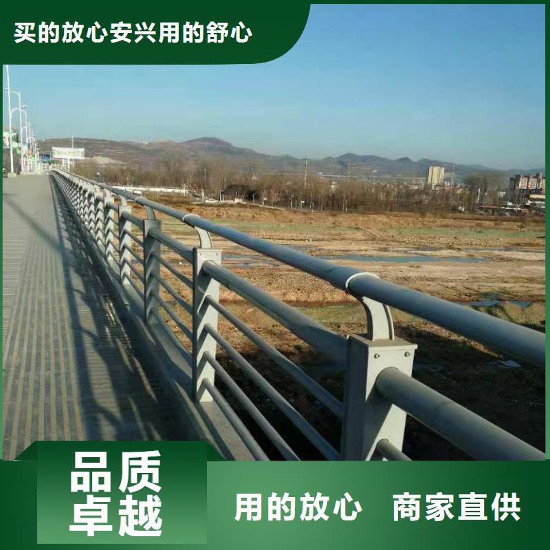 专业销售人行道栏杆-品牌