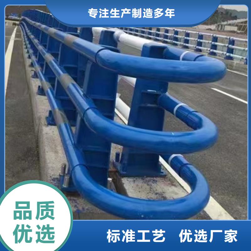 道路栏杆销售厂家