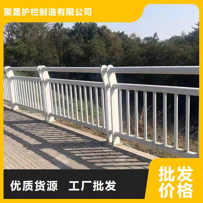 河道景观护栏品质有保障
