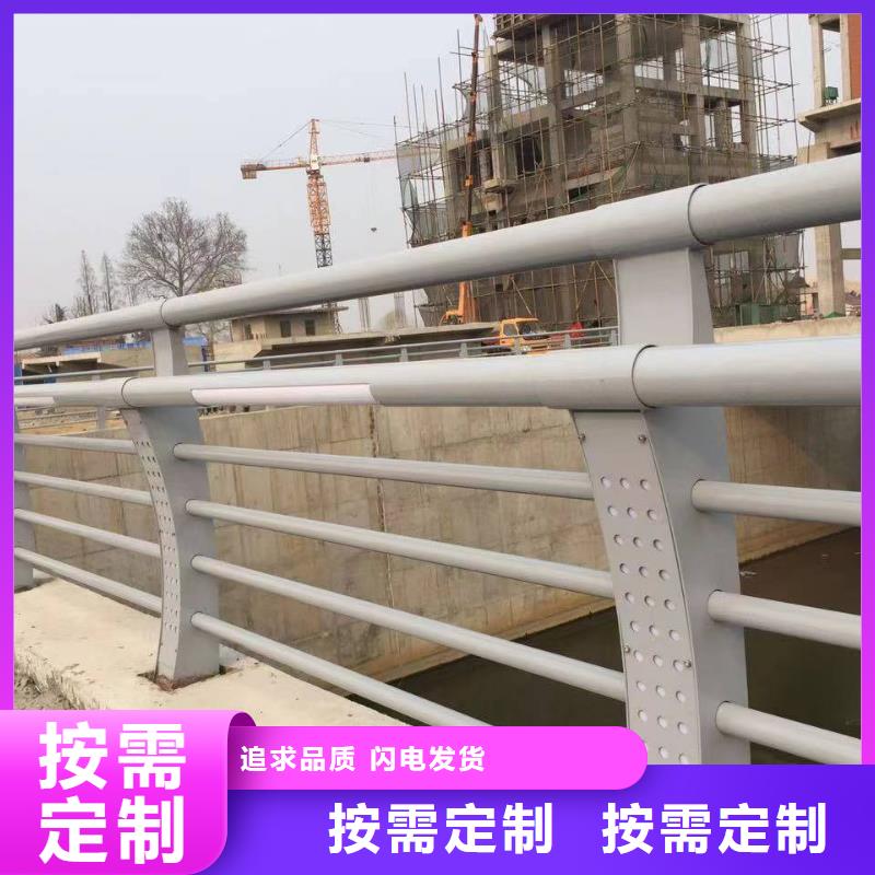 不锈钢桥梁栏杆厂家总部