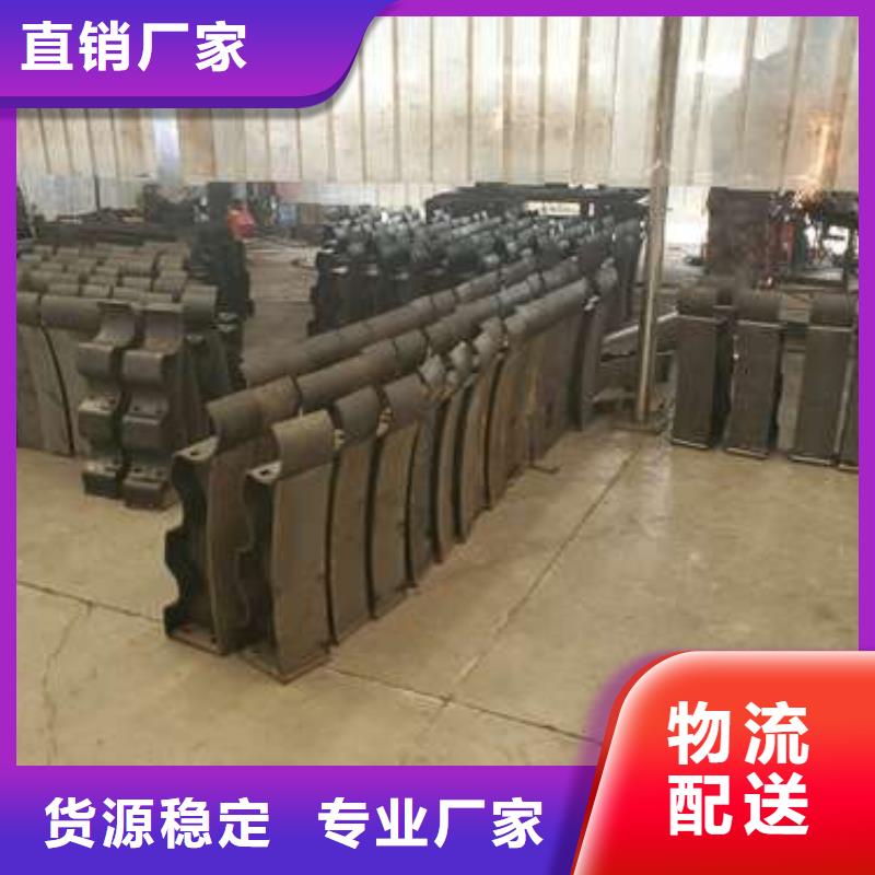 多年专注201不锈钢碳素钢复合管生产的厂家