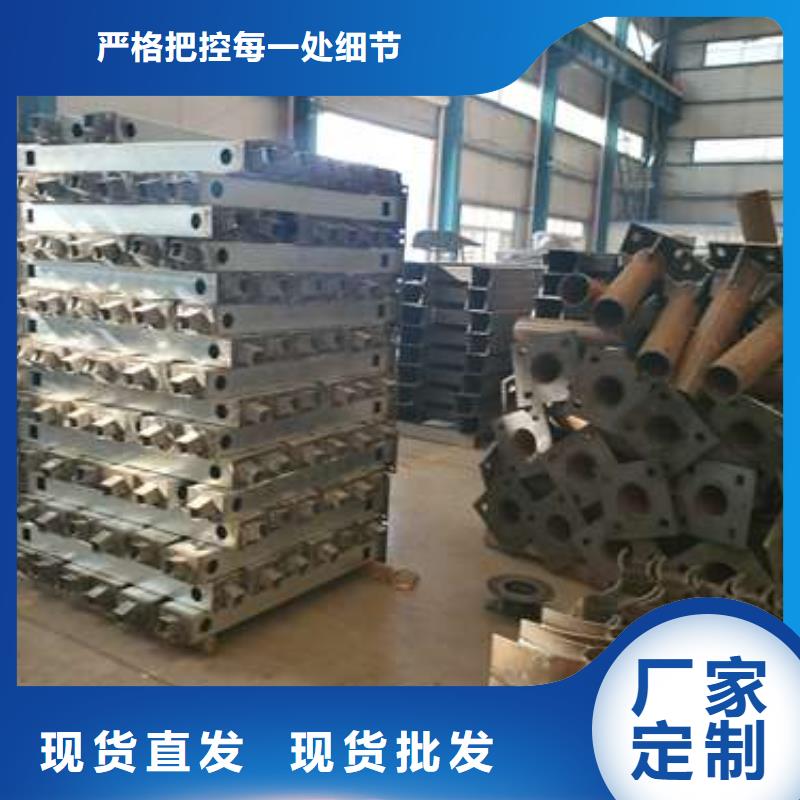 优选：304不锈钢复合管栏杆基地