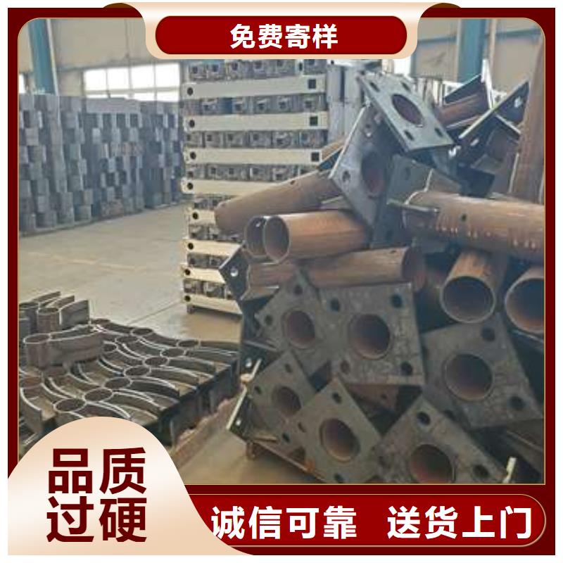 304不锈钢复合管栏杆质量好价格优