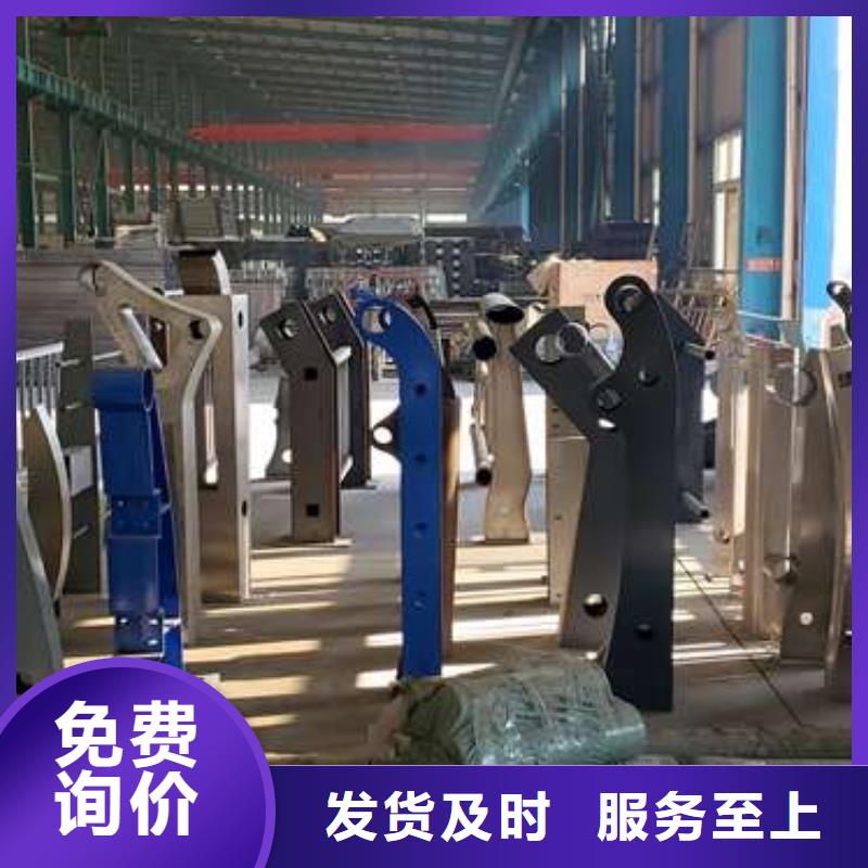 喷漆LED灯光护栏源头直供厂家