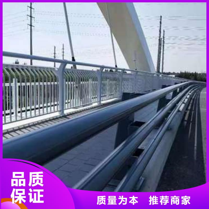 防撞不锈钢复合管护栏电话报价