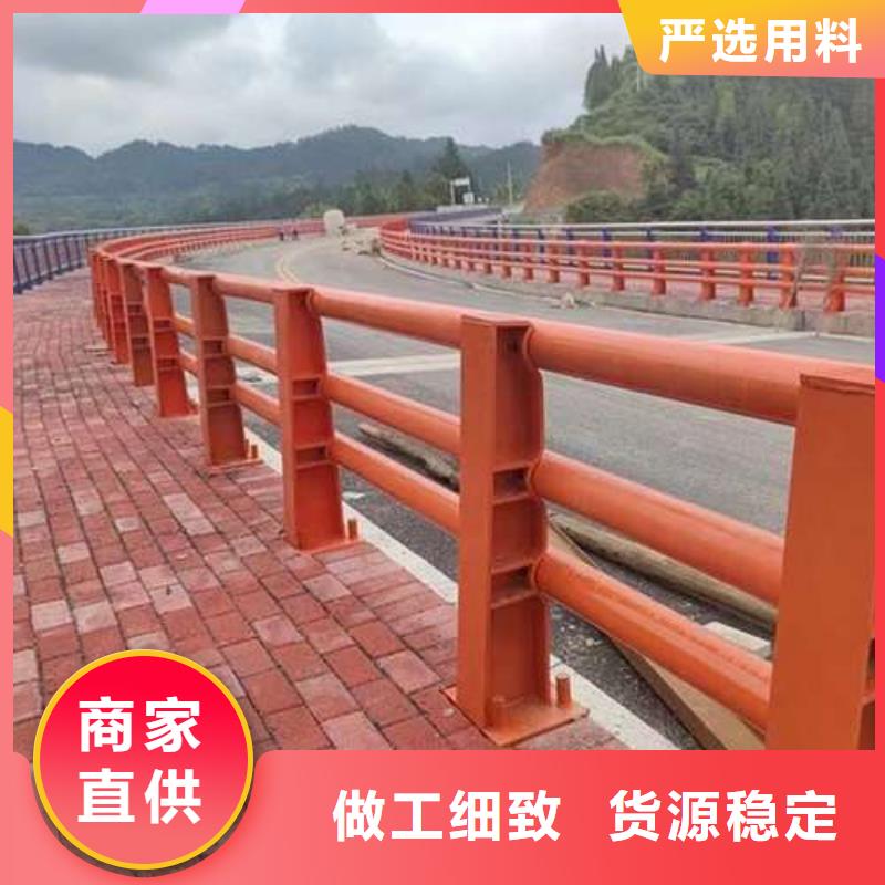 不锈钢防撞栏杆免费邮寄样品