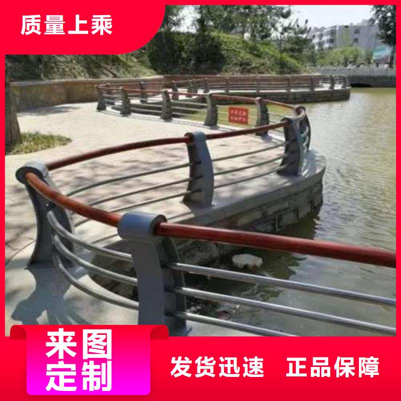 201不锈钢复合管护栏实地厂家