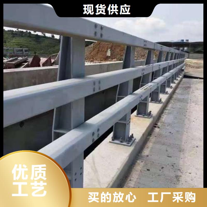 支持定制的桥梁防撞栏杆经销商