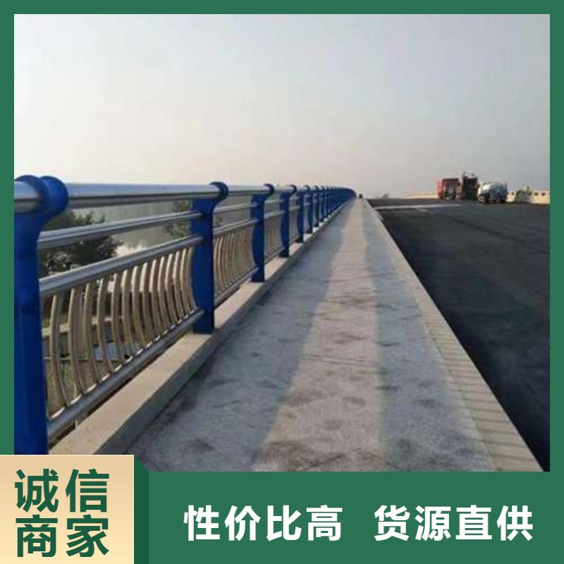 道路景观护栏来图定制