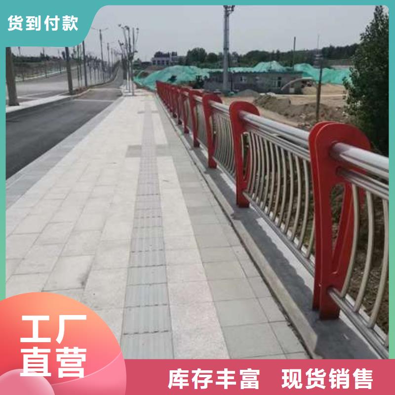 性价比高的道路护栏批发商