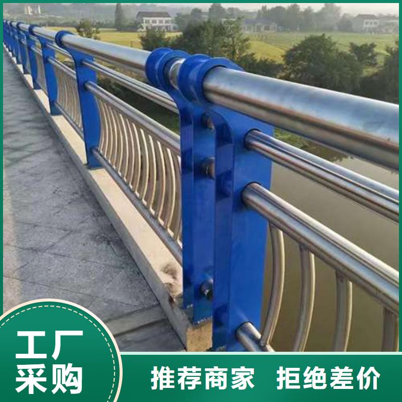 防撞不锈钢复合管栏杆送货上门