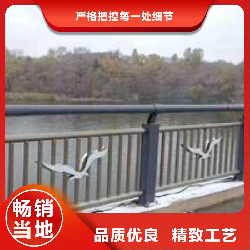 库存充足的河边四横梁防撞护栏厂家
