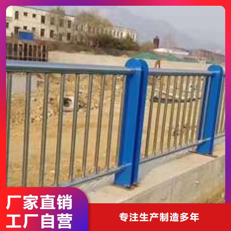 城市天桥河道栏杆-城市天桥河道栏杆值得信赖