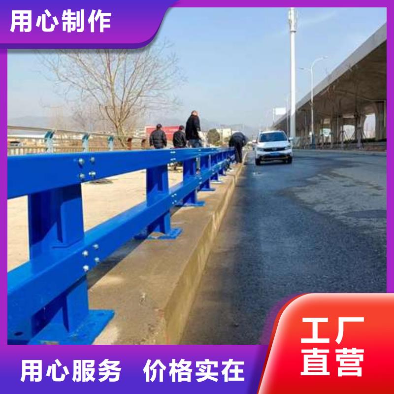 201材质河道护栏使用无忧