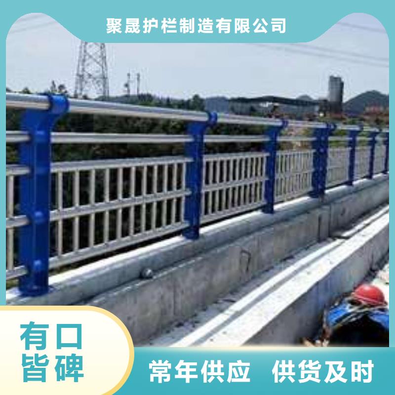 批发304不锈钢复合管栏杆的厂家