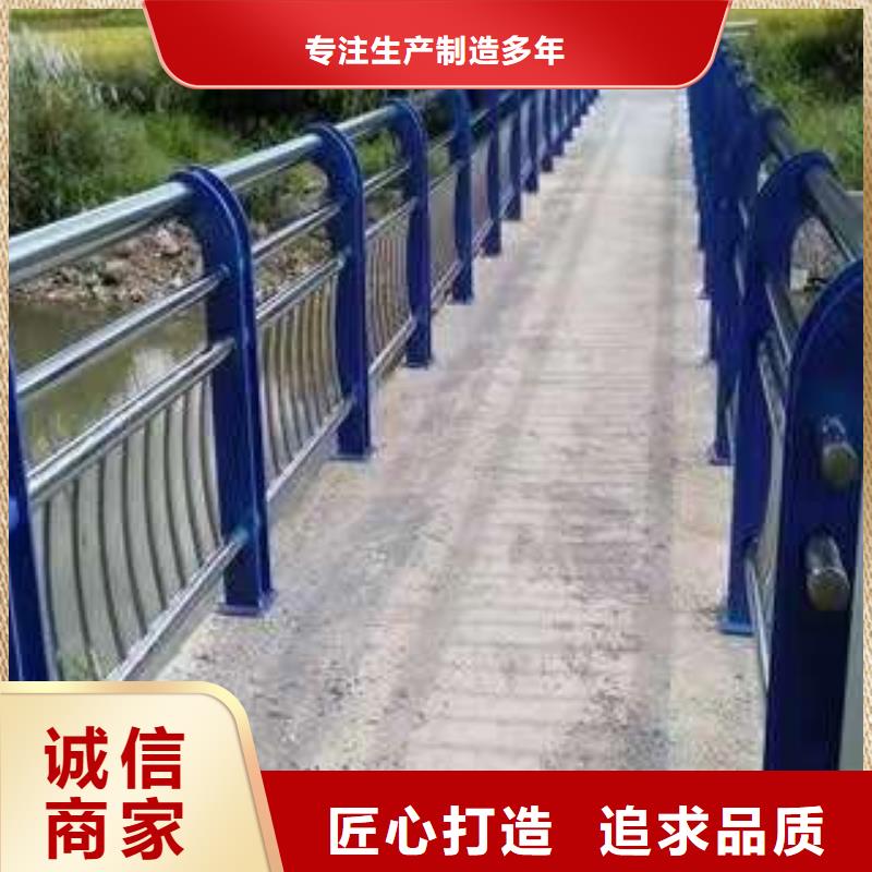 不锈钢复合管桥梁护栏价格合理