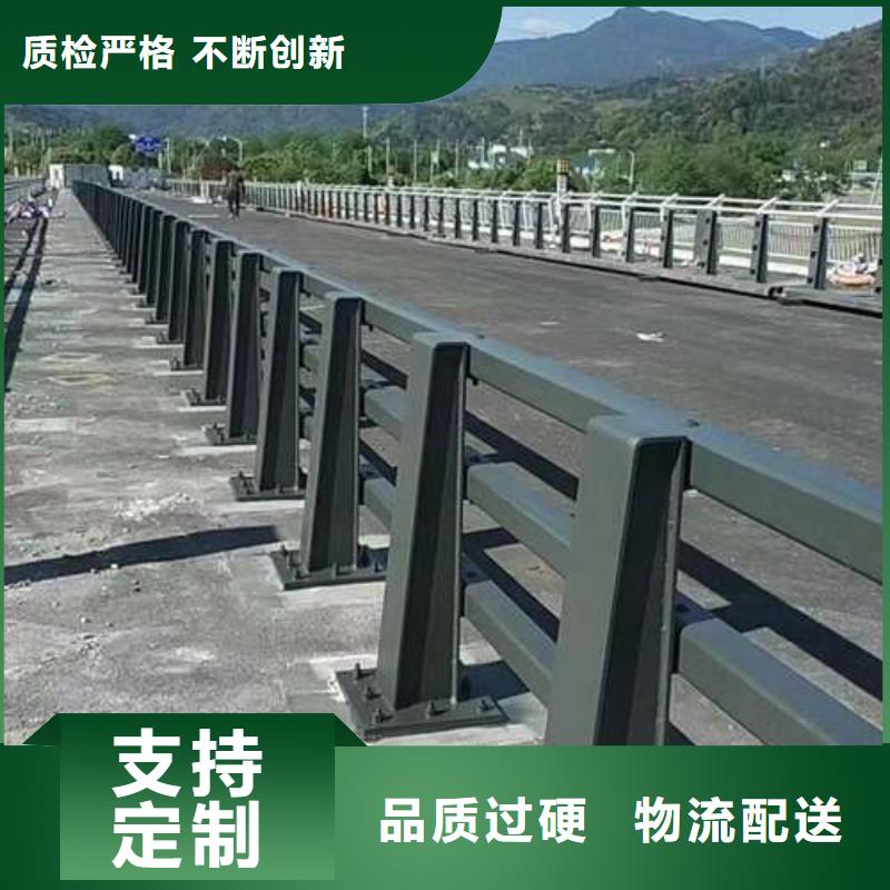 道路护栏公司发货快