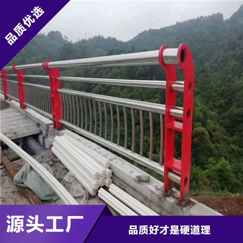 道路铝合金桥梁栏杆制造厂家