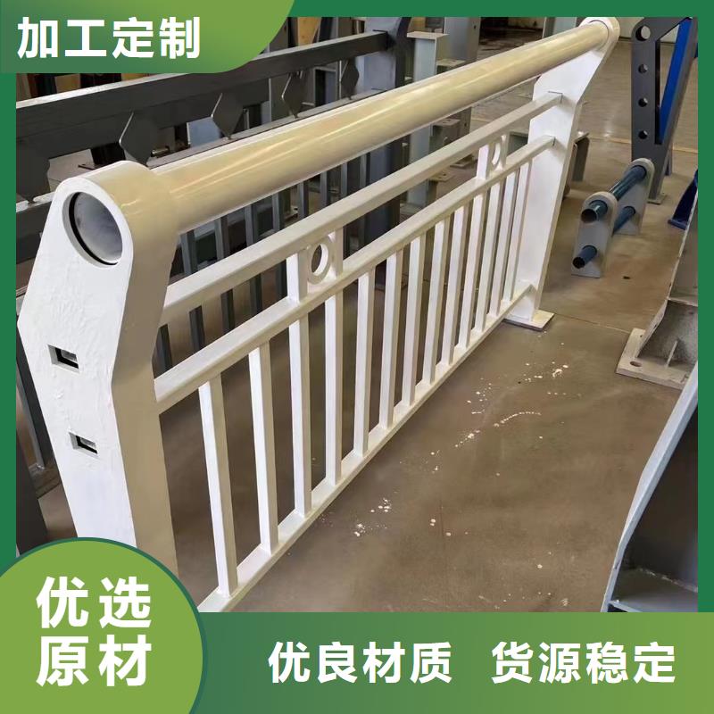 不锈钢复合管人行道护栏规格材质