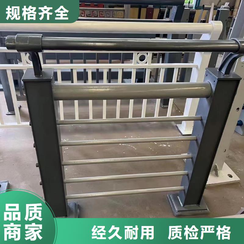不锈钢复合管楼梯栏杆、不锈钢复合管楼梯栏杆生产厂家-认准聚晟护栏制造有限公司