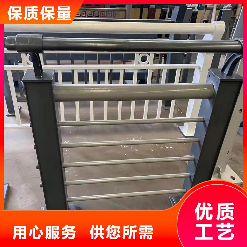 专业销售不锈钢河道护栏-省钱