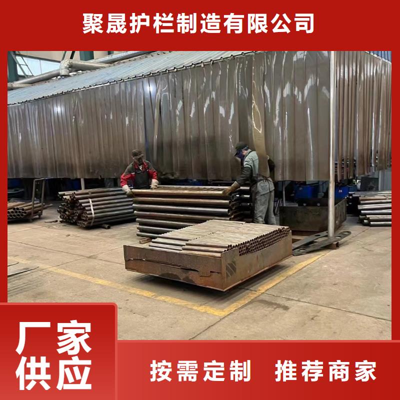 供应201不锈钢复合管