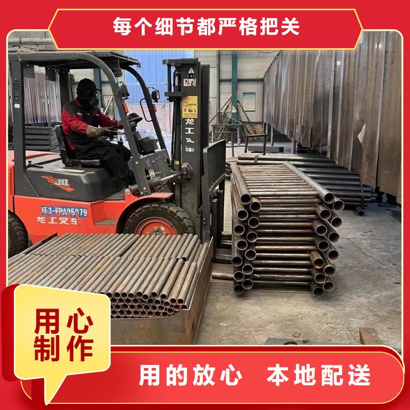 销售不锈钢复合管道路护栏