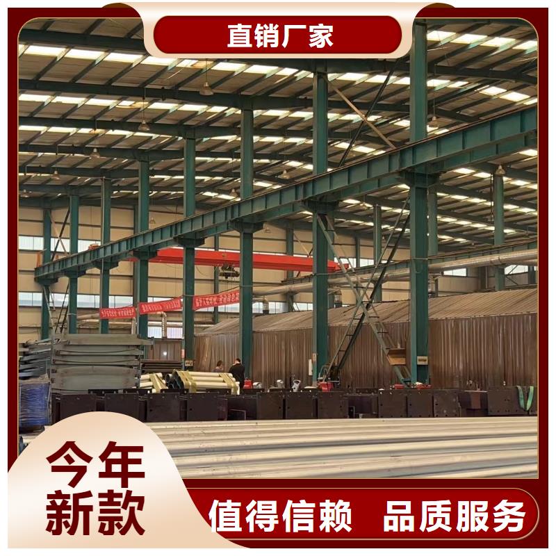 批发桥梁防护景观护栏的基地
