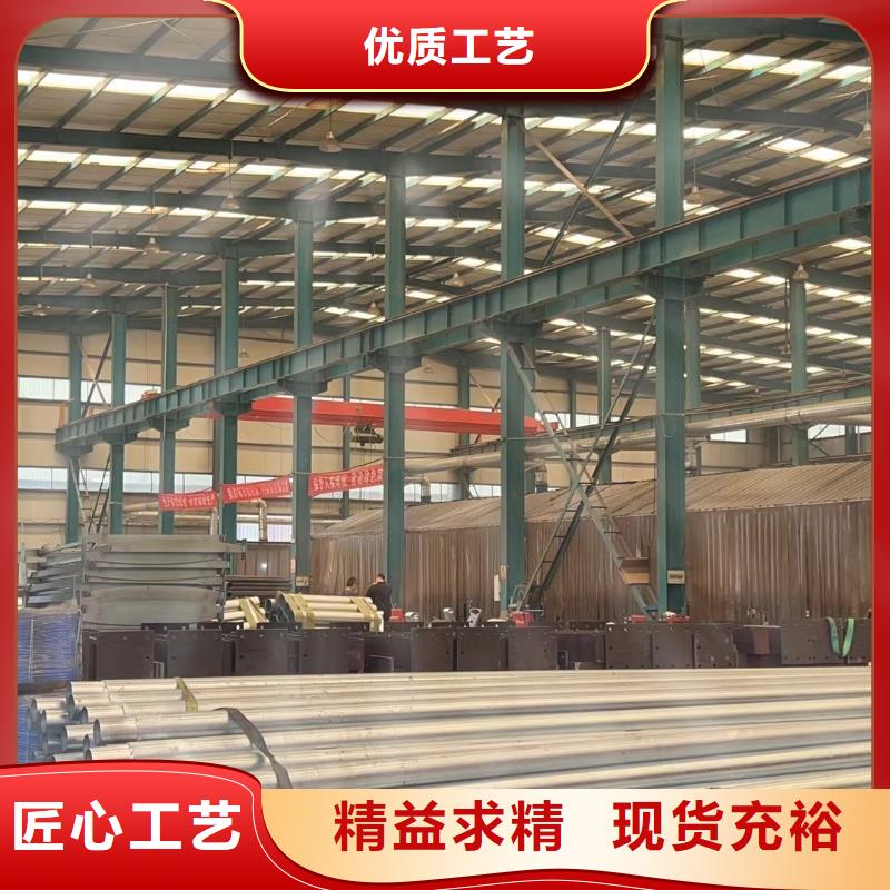 不锈钢复合管栏杆厂家现货价格