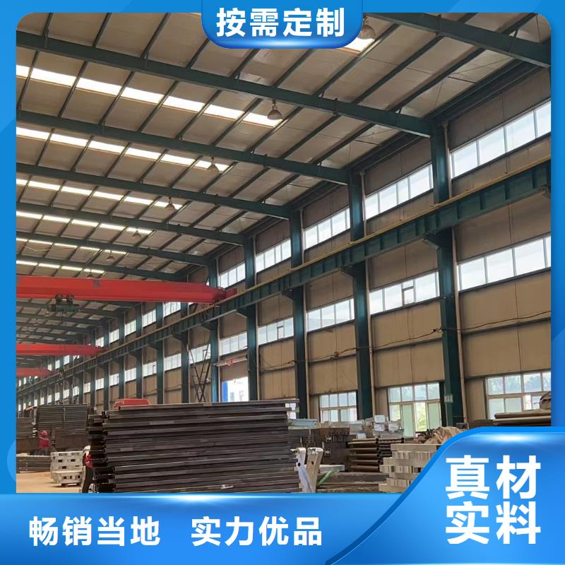 不锈钢复合管道路护栏厂家-做工精细