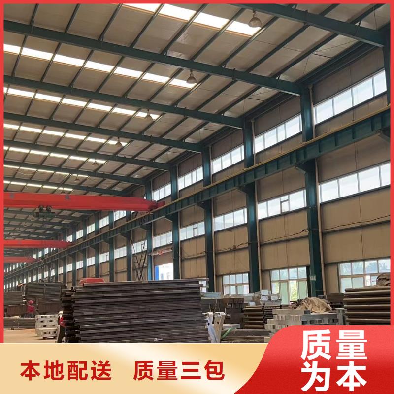 Q235B防撞护栏批发价格