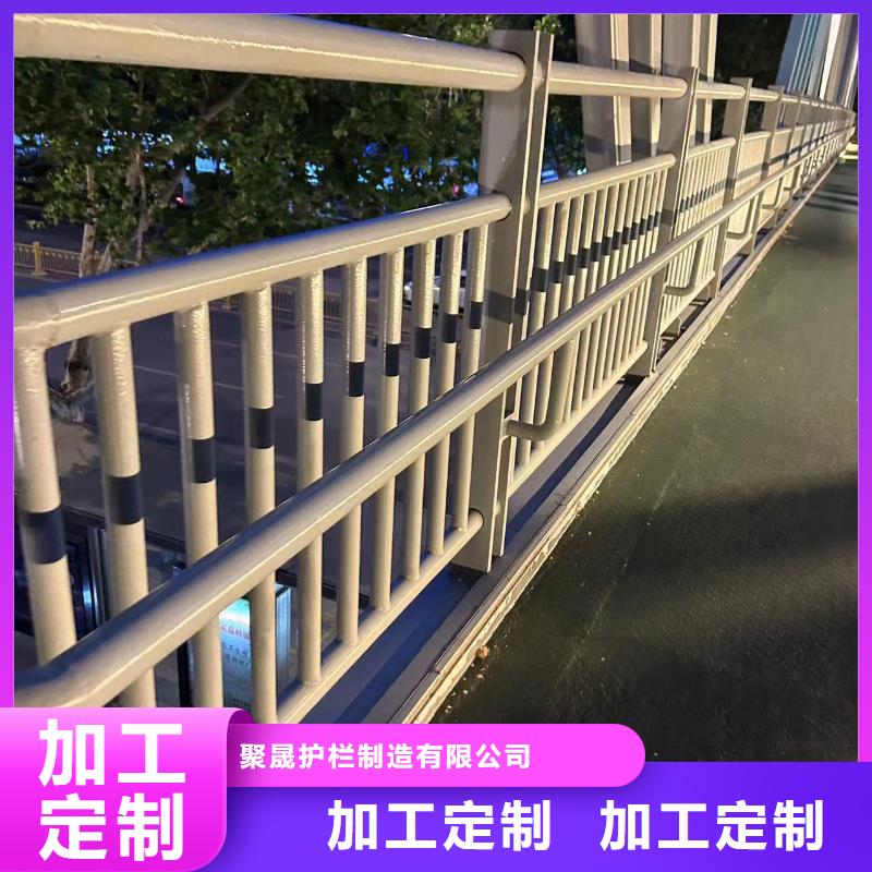 304不锈钢护栏经济实用