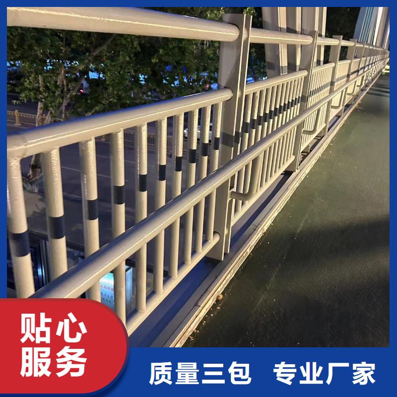 防撞不锈钢复合管栏杆性价比高