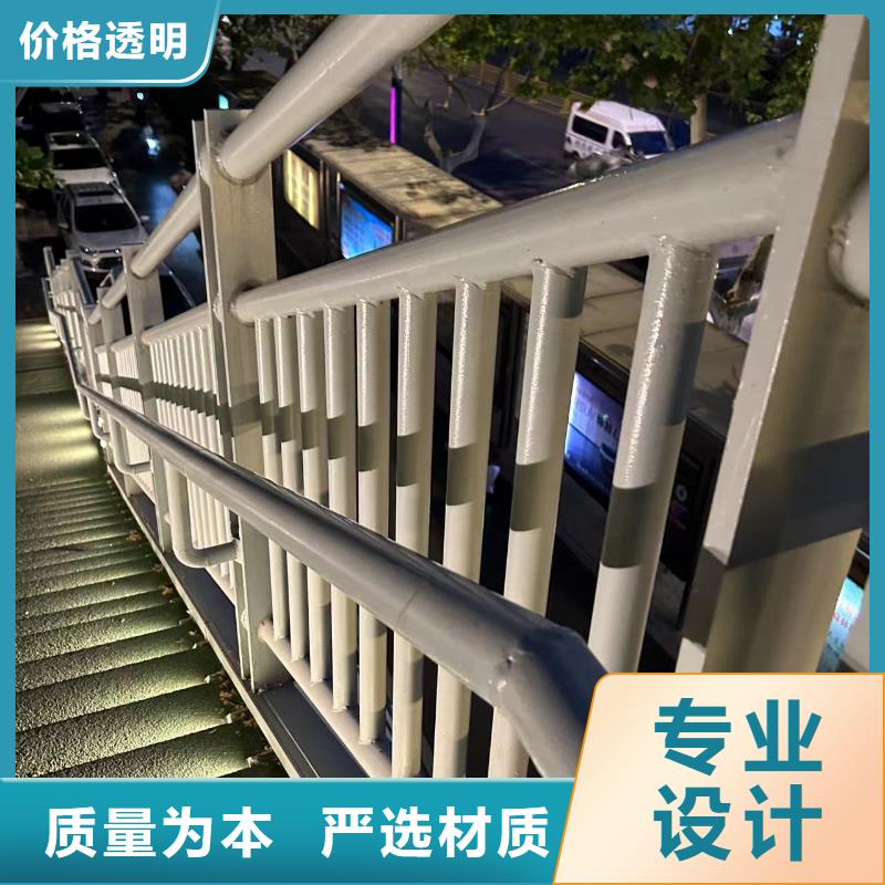 不锈钢复合管护栏