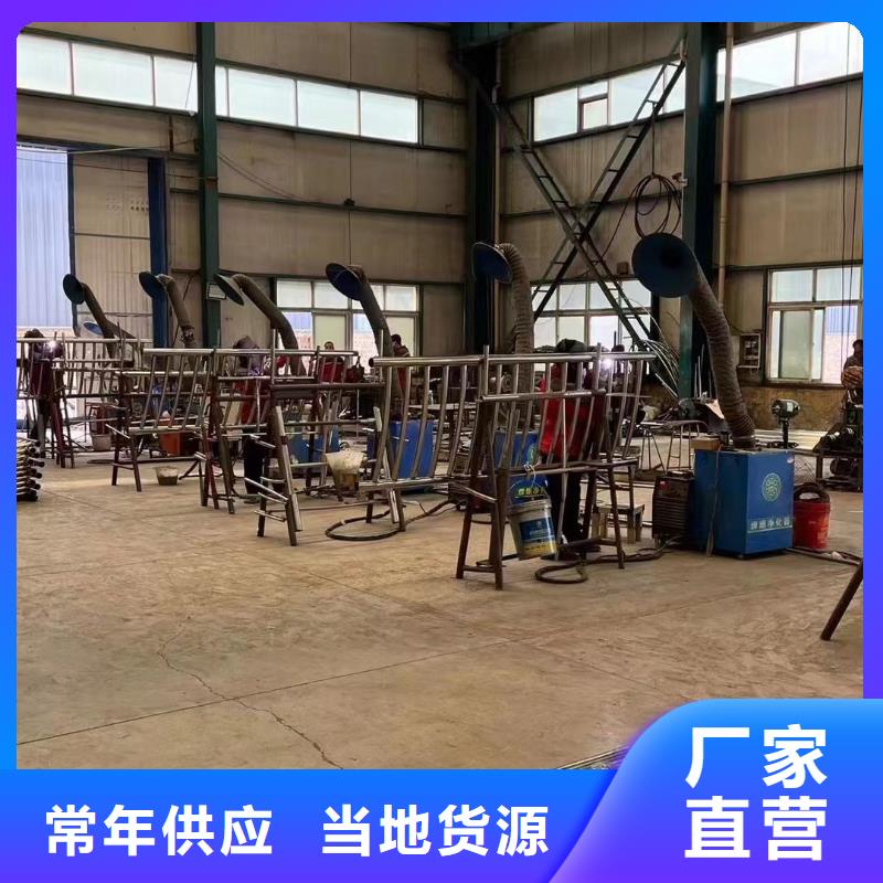 桥梁机动车道护栏厂家-性价比高