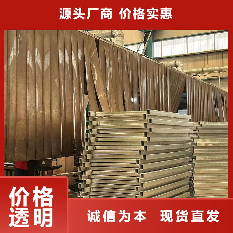 高铁护栏厂家直销-聚晟护栏制造有限公司